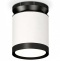 Накладной светильник Ambrella Light XS XS8141020 - 0