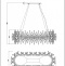 Подвесная люстра Wertmark Floriane WE119.24.323 - 1