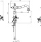 Смеситель Boheme Royal Cristal 272 для раковины 272-Royal/CRST - 1