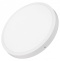 Потолочный светодиодный светильник Arlight SP-Basic-R600-48W Warm3000 020524(1) - 0
