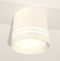 Накладной светильник Ambrella Light XS XS8110007 - 2
