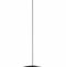 Трековый светодиодный светильник Novotech Shino Flum 358408 - 2