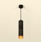 Подвесной светильник Ambrella Light XP XP6313020 - 1