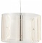 Подвесной светильник SIMPLE STORY 1163 1163-LED20PL - 0