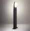 Наземный низкий светильник Odeon Light Tilda 6652/12GL - 3