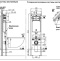 Комплект Weltwasser AMBERG 350 ST + SALZBACH 041 MT-GR + AMBERG RD-BL  10000011088 - 4