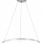 Подвесной светильник Escada Void 10254/1LED Silver APP - 5