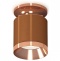 Накладной светильник Ambrella Light XS XS7404141 - 0