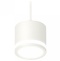 Подвесной светильник Ambrella Light XP XP8110020 - 1