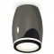 Накладной светильник Ambrella Light XS XS1123020 - 0