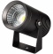 Уличный светодиодный светильник Arlight ALT-Ray-R61-15W Warm3000 032557 - 0