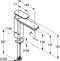 Смеситель Kludi E2 для раковины 492970575 - 6