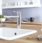 Смеситель Grohe Concetto 31210001 для кухонной мойки - 1