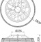 Светильник с вентилятором Mantra (люстры-вентиляторы) Indonesia 7810 - 2