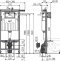 Система инсталляции для унитазов AlcaPlast Jadromodul AM102/1120 - 1