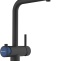 Смеситель для кухни Omoikiri Hotaru GB-IB графит, indigo blue 4994499 - 0
