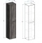 Шкаф-пенал BelBagno Kraft 33х160 серый KRAFT-1600-2A-SC-PG-SHELF - 2