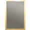 Зеркало с подсветкой Armadi Art Dolce 105х70 золото 567-G - 0