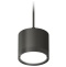 Подвесной светильник Ambrella Light XP XP8111011 - 1
