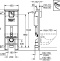 Система инсталляции для унитазов Grohe Rapid SL 38713001 - 11