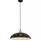 Подвесной светильник LUMINA DECO Grosetto LDP 8039-400 BK+CHR - 1