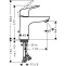 Смеситель для раковины hansgrohe Focus однорычажный со сливным гарнитуром, хром 31621000 - 1