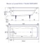 Ванна чугунная Delice Parallel 180х80 (DLR 220506) DLR220506 - 3