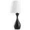 Настольная лампа MW-Light Салон 415033801 - 0