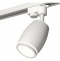 Светильник на штанге Ambrella XT XT1122002 - 0