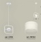Подвесной светильник Ambrella Light XB XB9118156 - 2