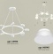 Подвесная люстра Ambrella Light XB XB9195100 - 2