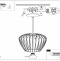 Подвесной светильник Eglo ПРОМО Newtown 49472 - 1