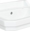 Раковина BelBagno Trevi BB135L - 0