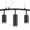 Подвесной светильник Lightstar Rullo LR7353728730 - 0