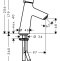 Смеситель для раковины Hansgrohe  хром  72013000 - 3