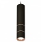 Подвесной светильник Ambrella Light XP XP7402085 - 0