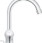 Смеситель Grohe Costa S 21257001 для раковины - 6