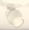 Спот Ambrella XM XM1101016 - 2