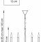 Подвесная люстра Lightstar Ragno 732167 - 1