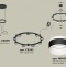 Подвесная люстра Ambrella Light XR XR92051902 - 2
