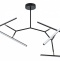Люстра на штанге Arte Lamp Zulu A2170PL-49BK - 0