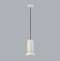 Подвесной светильник Odeon Light Kerama 5054/1E - 3