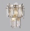 Накладной светильник Odeon Light Bullon 5069/2W - 2