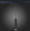 Подвесной светильник ST-Luce Skyline 220 ST659.493.10 - 3