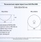 Накладная раковина Gid  32 см  Mnc486 - 2
