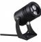 Светильник на штанге Odeon Light Stima 6648/6WA - 1