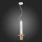 Подвесной светильник ST-Luce Varese SL1211.503.01 - 3