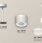 Подвесной светильник Ambrella Light XP XP8110020 - 3