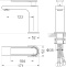 Смеситель Timo Anni 2761/03F для раковины - 4