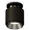 Накладной светильник Ambrella Light XS XS7511060 - 0